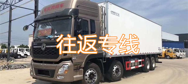 河北到乡宁物流多少钱
