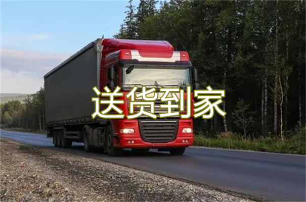 河北到磐石物流要几天