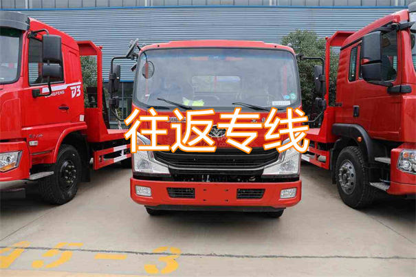 河北到凤翔物流需要几天