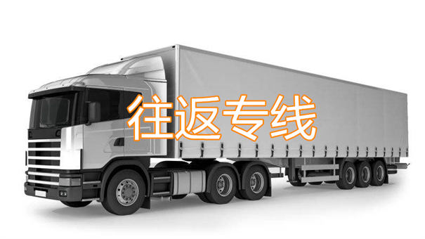 河北到宜兴物流几天可以到