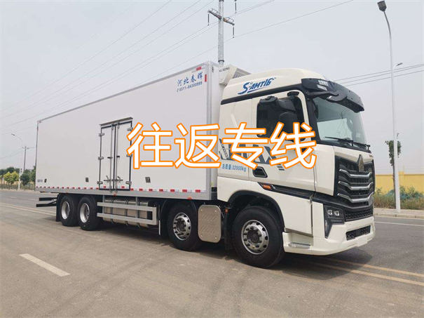 河北到沁源物流一般多少钱