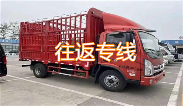 河北到沁源物流一般多少钱